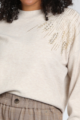 Nukus NKF03101 Beige
