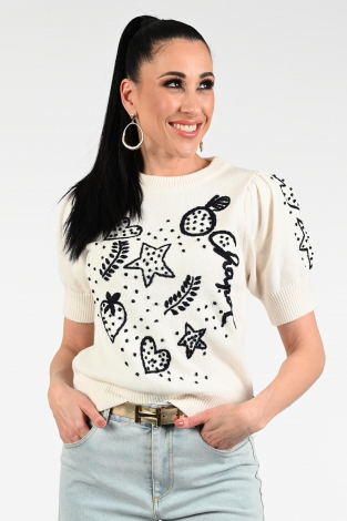 Fabienne Chapot Edo Short Sleeve Wit