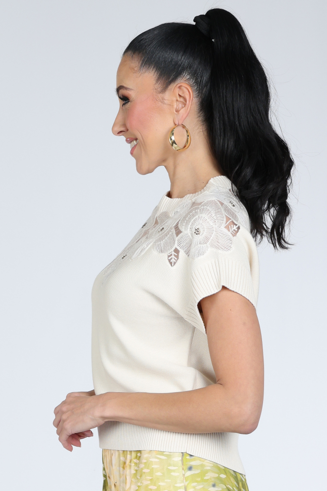 Caroline Biss 1213 Pull korte mouw Beige