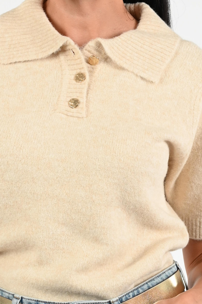 Nukus NKF01027 Pull korte mouw Beige