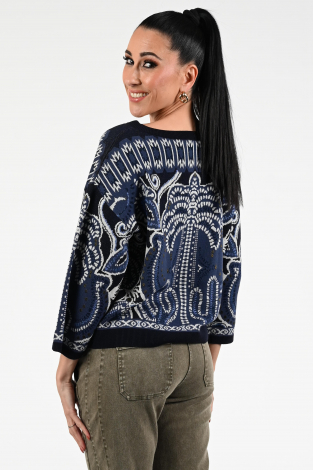 Oui 94262 Blauw