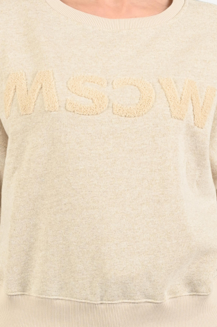 Moscow Logo Sweat 59-04 Beige
