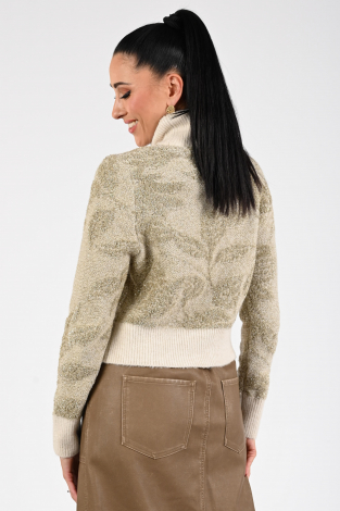 Nukus NKF03011 Beige