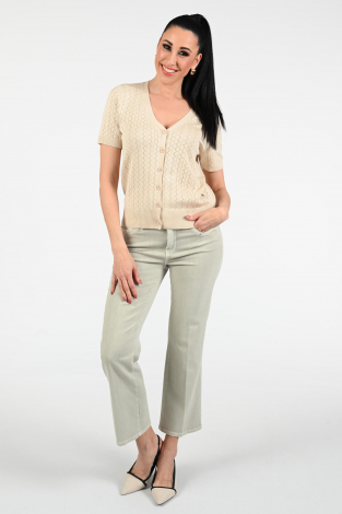 Smashed Lemon 25104 Beige