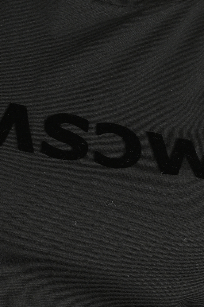 Moscow gone velvet T-shirt korte mouw Grijs