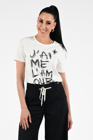 Oui 94211 Wit