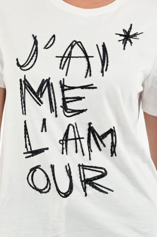 Oui 94211 Wit