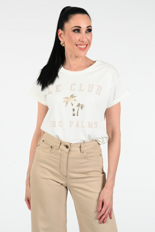 Nukus NKS04003 Beige