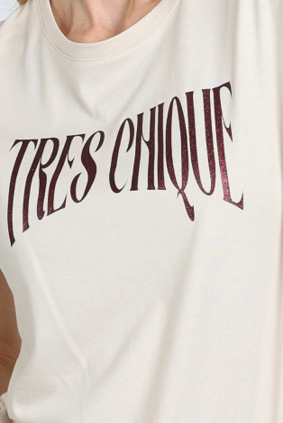 Geisha 62143-41 Beige