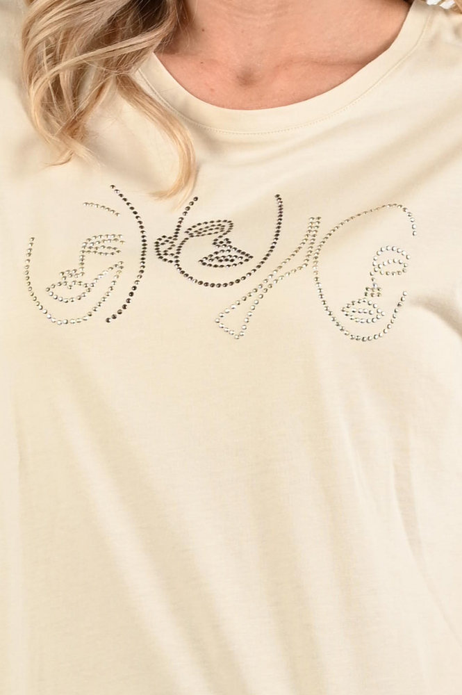 Geisha 52115-41 T-shirt korte mouw Beige