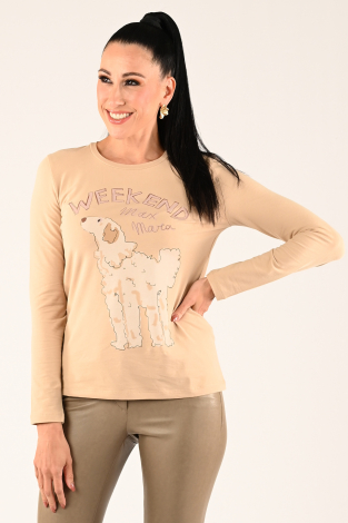 MaxMara Quinoa mm13224 Beige