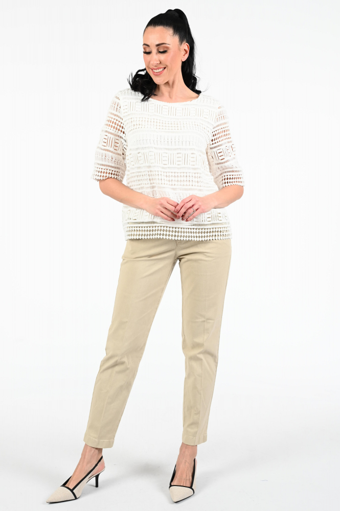 KYRA Ziggy Blouse korte mouw Wit