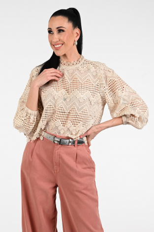 Summum 2s3220-12182 Beige