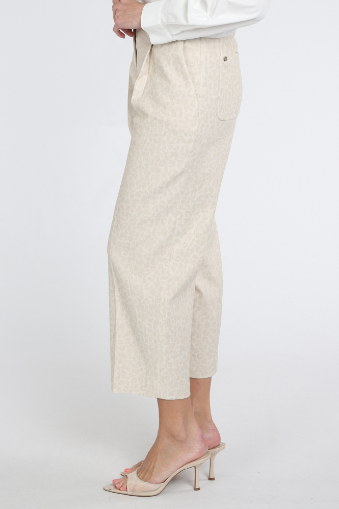 Marc Cain AC 81.60 W43 Broek Beige